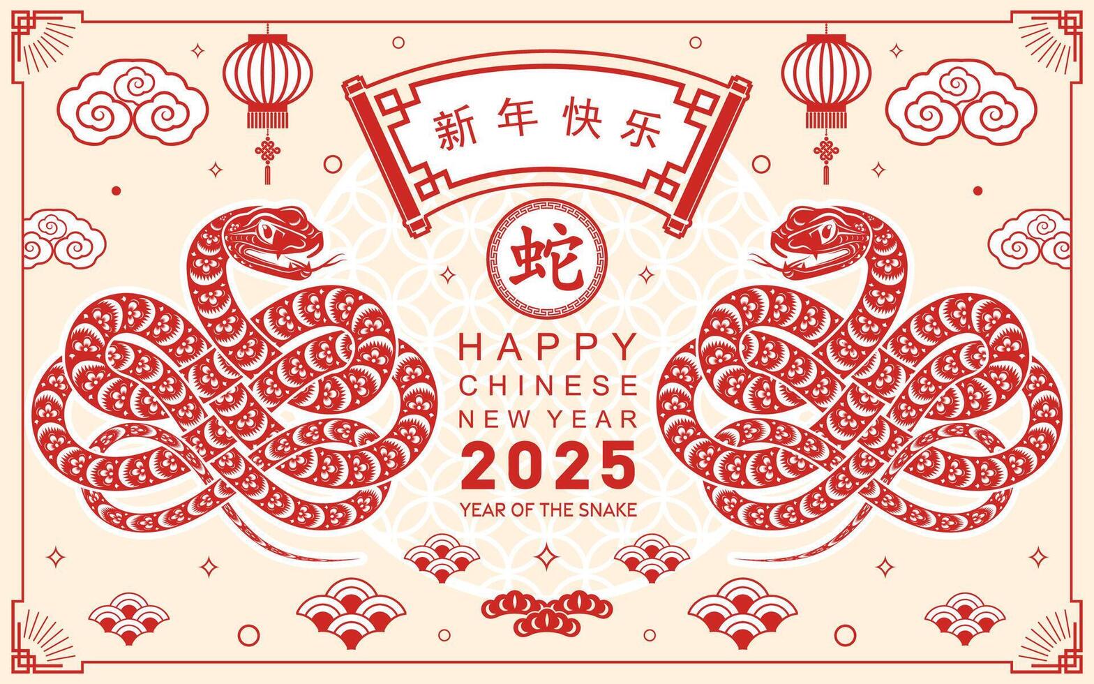 content chinois Nouveau année 2025 le serpent zodiaque signe avec fleur, lanterne, asiatique éléments rouge papier Couper style sur Couleur Contexte. vecteur