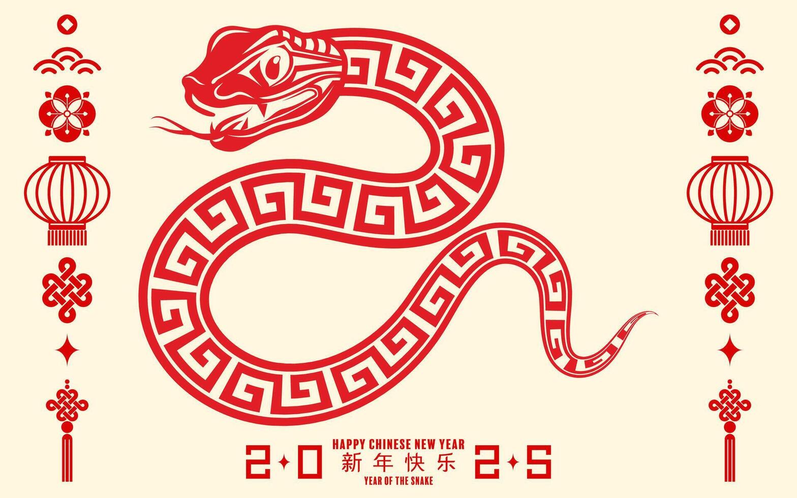 content chinois Nouveau année 2025 le serpent zodiaque signe avec fleur, lanterne, asiatique éléments papier Couper style sur Couleur Contexte. vecteur