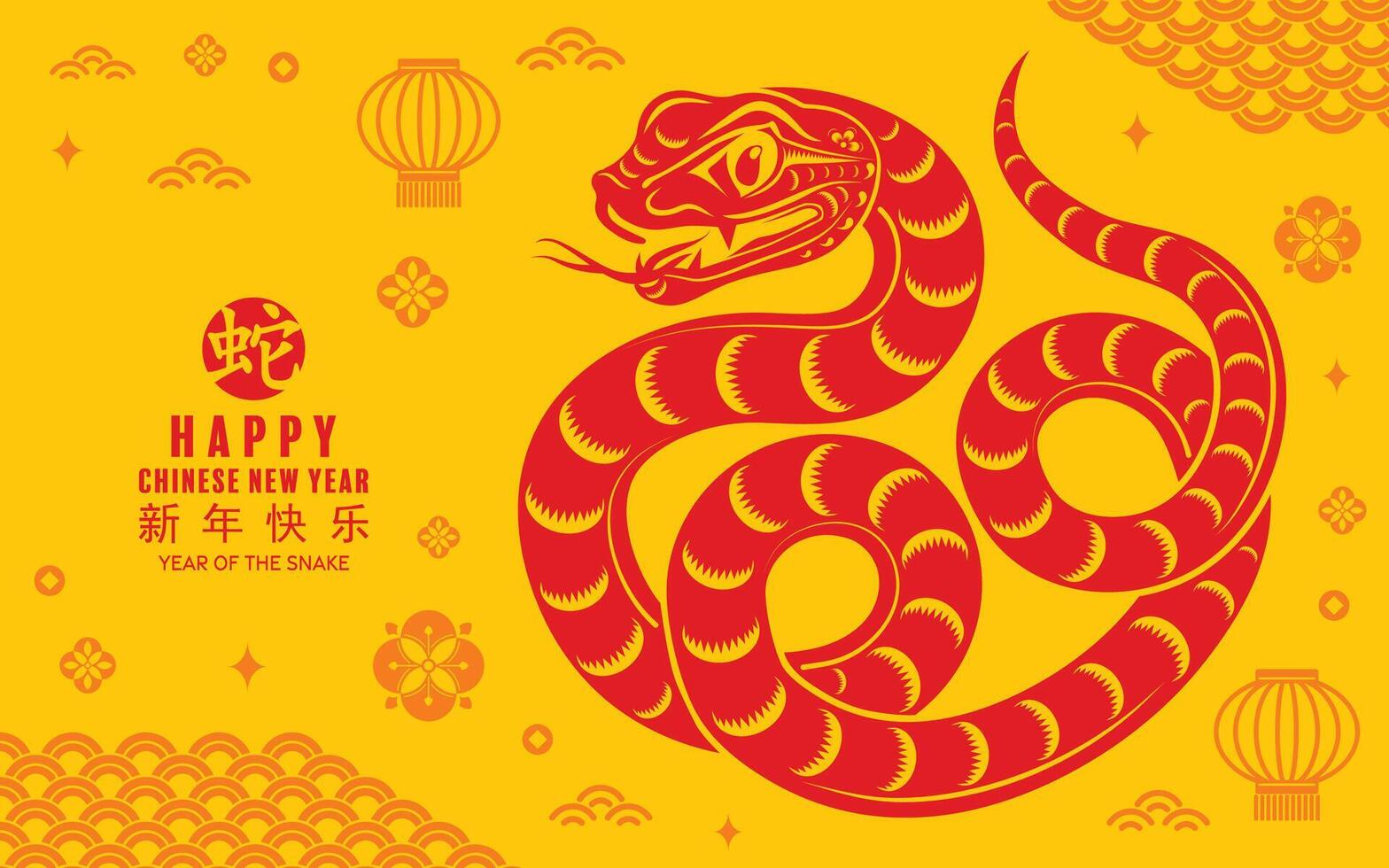 content chinois Nouveau année 2025 le serpent zodiaque signe avec fleur, lanterne, asiatique éléments rouge papier Couper style sur Couleur Contexte. vecteur