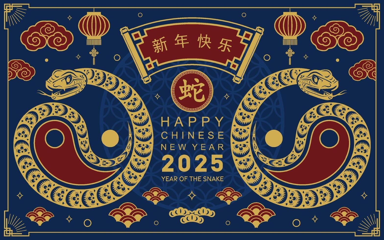 content chinois Nouveau année 2025 le serpent zodiaque signe avec fleur, lanterne, asiatique éléments serpent logo rouge et or papier Couper style sur Couleur Contexte. content Nouveau année 2025 année de le serpent. vecteur