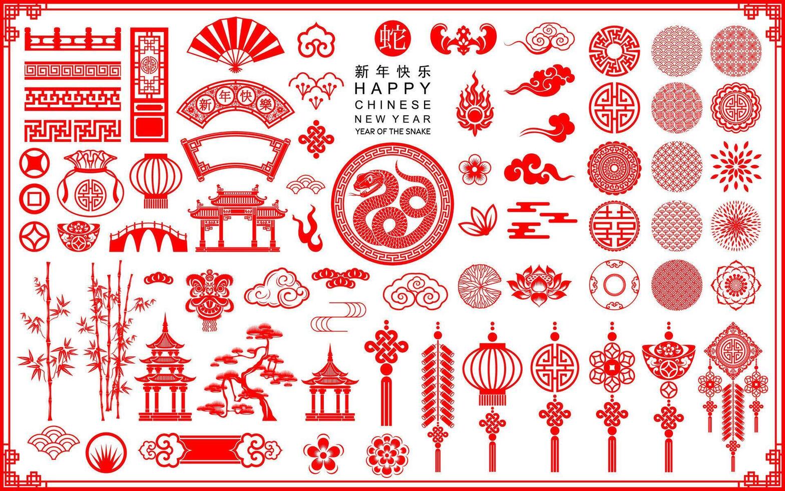 content chinois Nouveau année 2025 le serpent zodiaque signe avec fleur, lanterne, asiatique éléments papier Couper style sur Couleur Contexte. vecteur