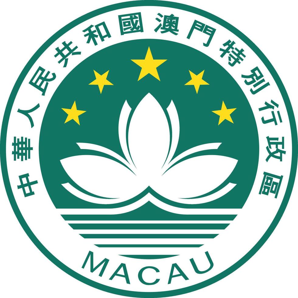 nationale emblème de macao vecteur