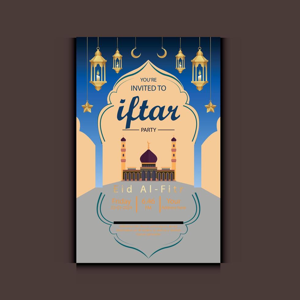 aquarelle verticale iftar fête invitation modèle vecteur