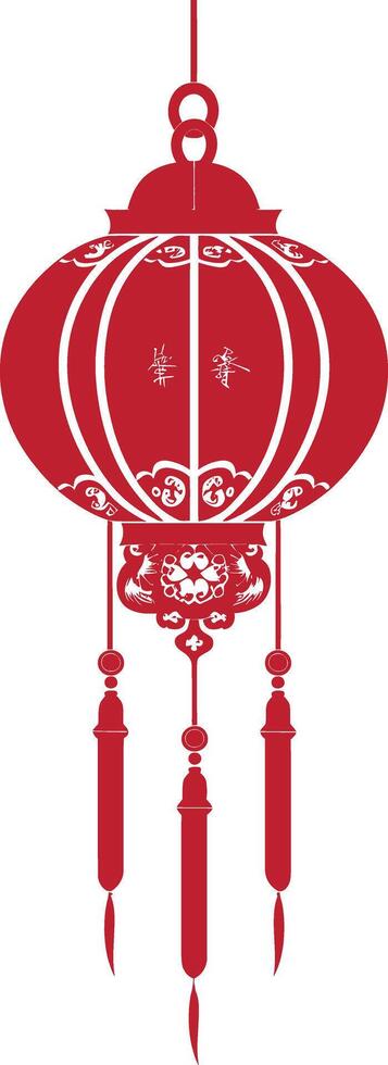 asiatique chinois traditionnel lanterne rouge Couleur seulement vecteur