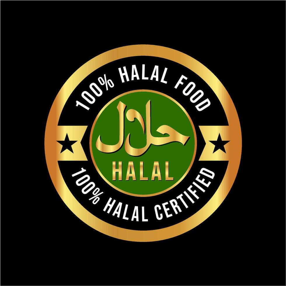 halal agréé logo, icône, badges et symbole. halal nourriture logo vecteur