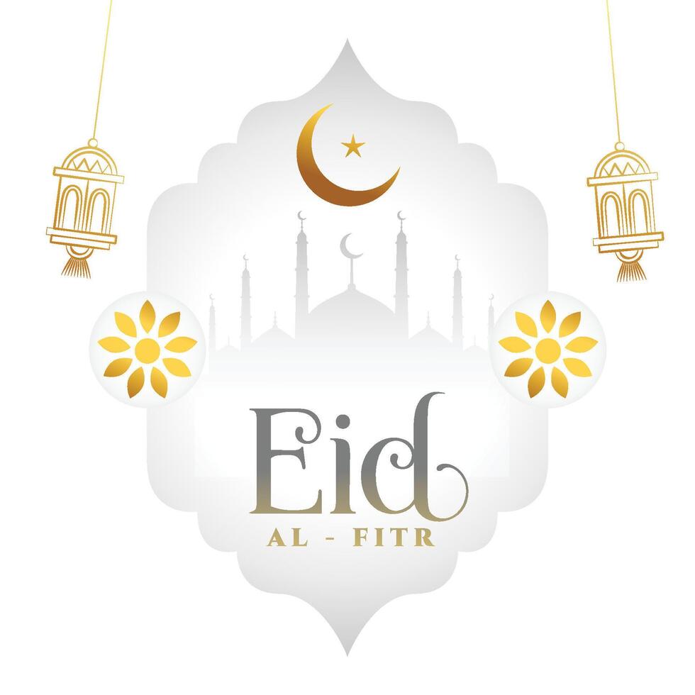 islamique religieux eid Al fitr invitation Contexte conception vecteur