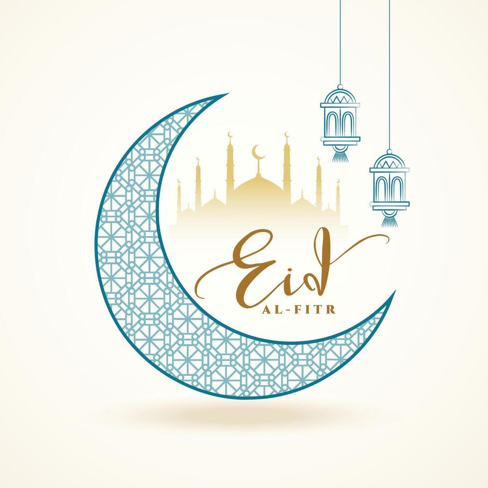 magnifique eid Al fitr invitation carte avec islamique décor vecteur