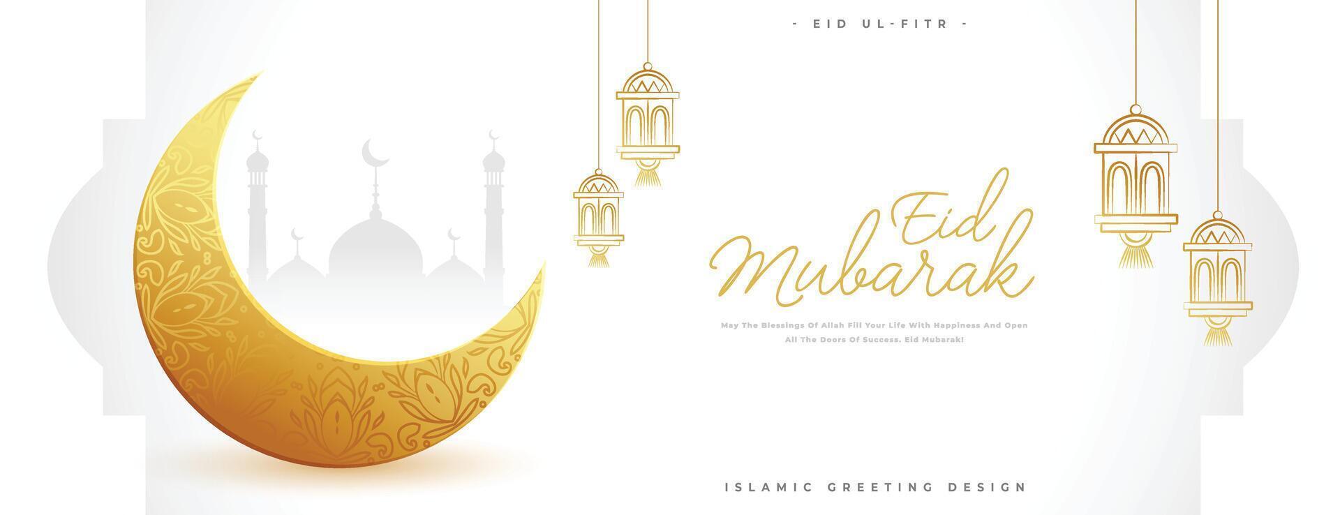décoratif eid mubarak un événement religieux bannière conception vecteur