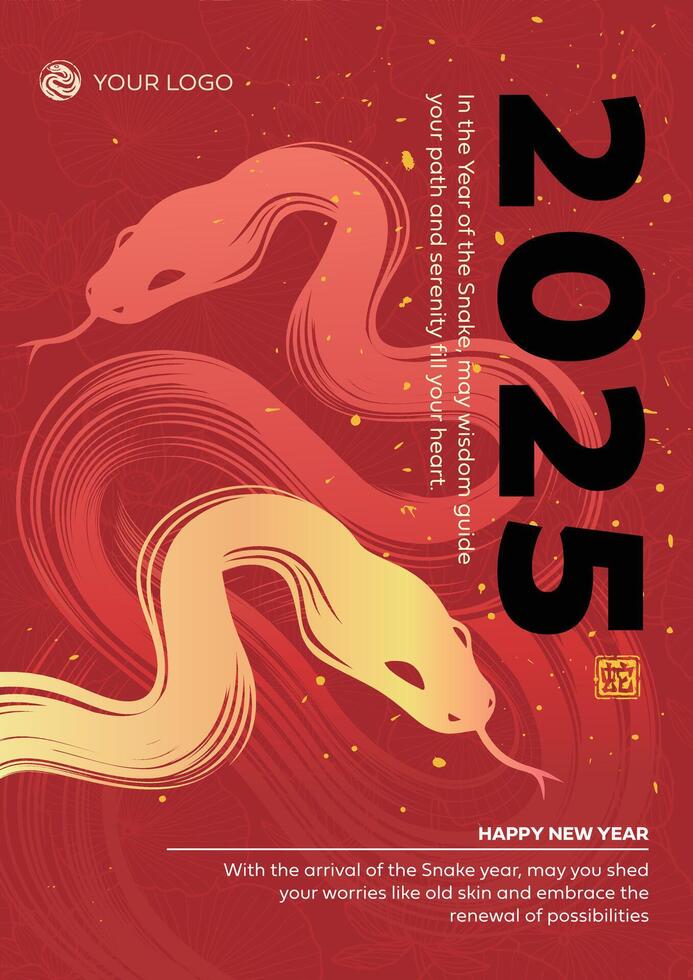 chinois Nouveau année 2025 moderne conception dans rouge, or couleurs pour couverture, carte, affiche, bannière. prospectus modèle, chinois zodiaque serpent symbole. vecteur