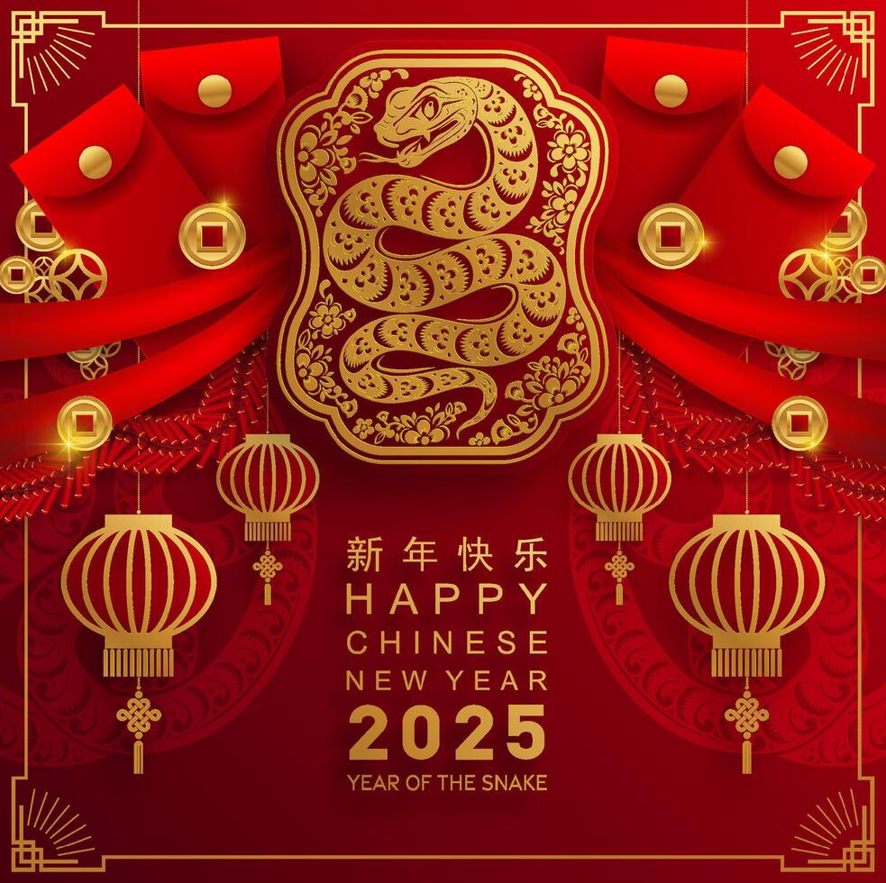 content chinois Nouveau année 2025 le serpent zodiaque signe avec fleur, lanterne, asiatique éléments rouge papier Couper style sur Couleur Contexte. vecteur