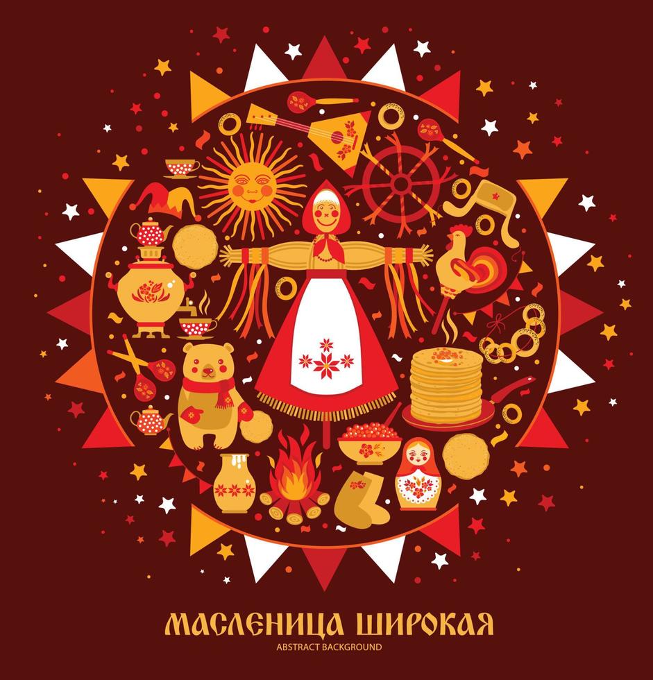 vecteur sur le thème du carnaval de vacances russes. traduction russe large mardi gras ou maslenitsa.