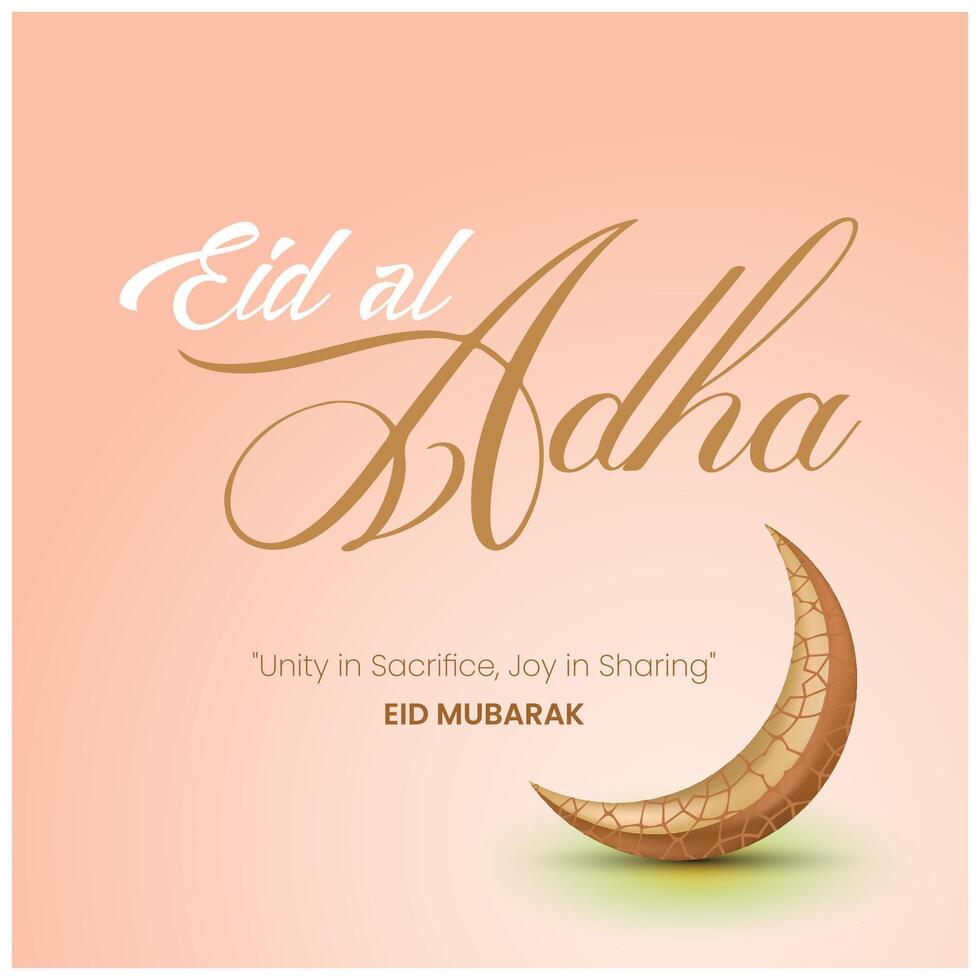 illustration du festival islamique eid al adha mubarak vecteur