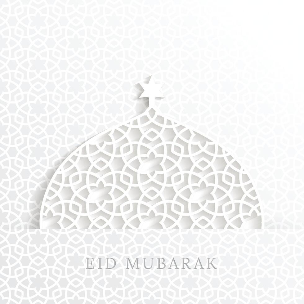 Ramadan arrière-plans, Ramadan kareem sur blanc abstrait Contexte vecteur