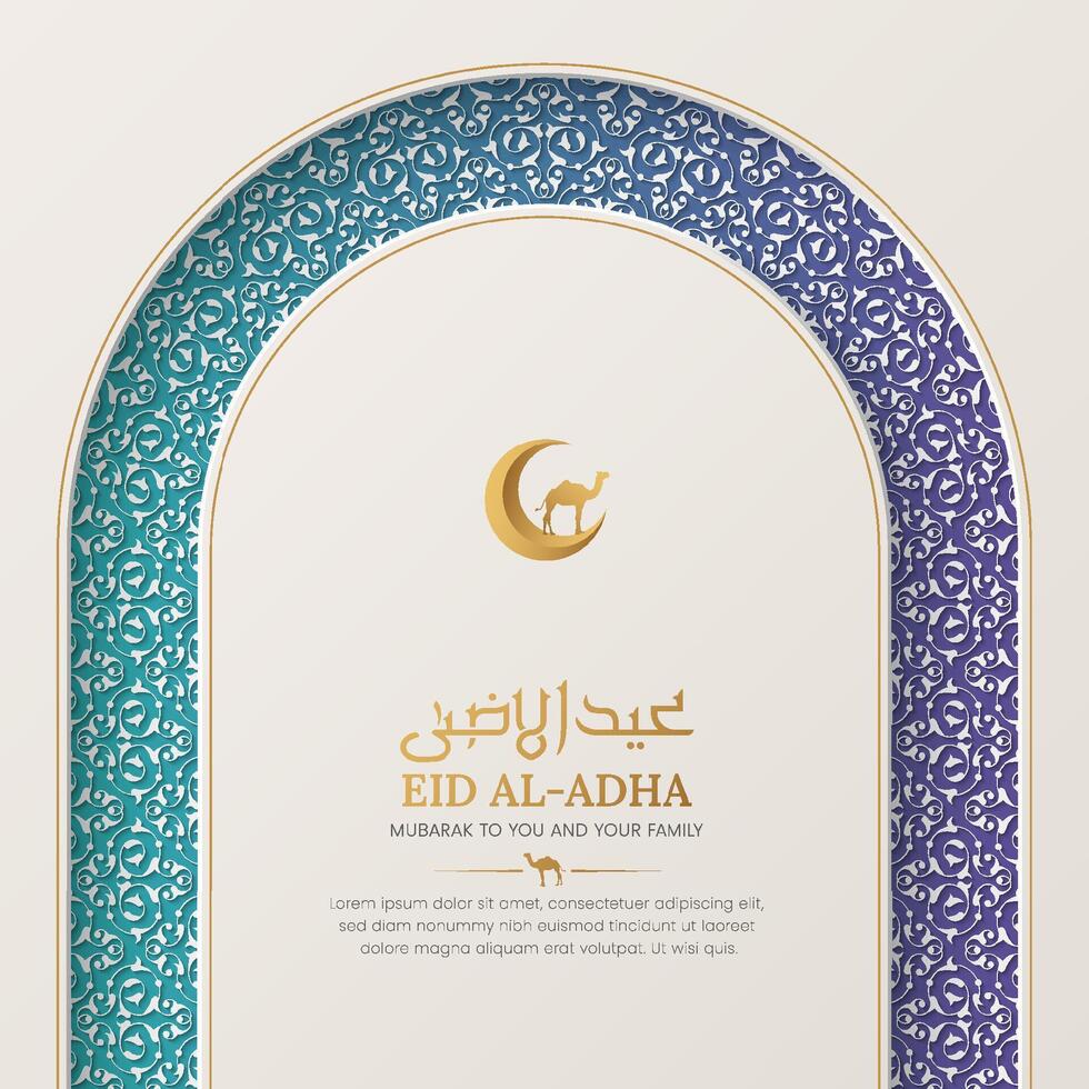 eid al-adha décoratif blanc luxe ornemental Contexte avec arabesque frontière et modèle vecteur