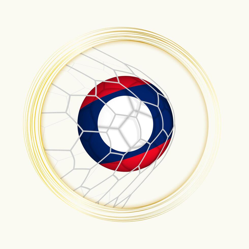 Laos notation but, abstrait Football symbole avec illustration de Laos Balle dans football filet. vecteur