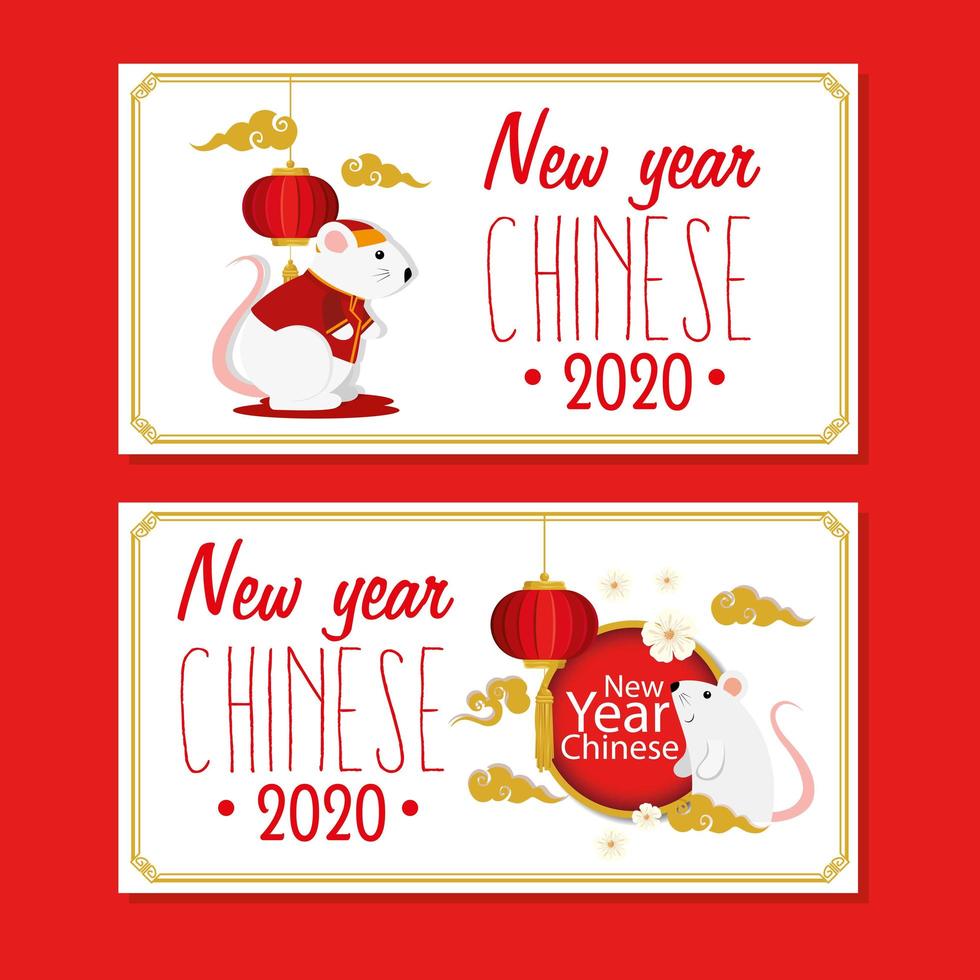 définir l'affiche de la bonne année chinoise avec décoration vecteur