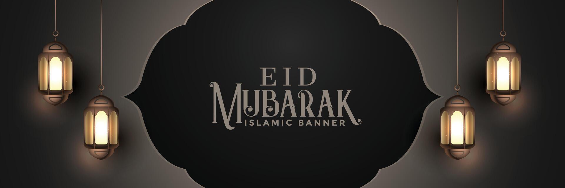 islamique eid Festival bannière avec pendaison les lampes vecteur