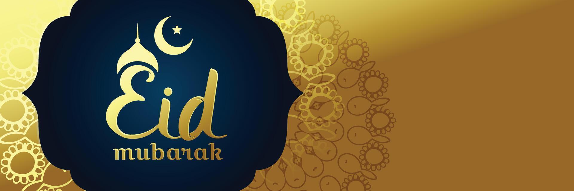 d'or eid mubarak brillant bannière conception vecteur