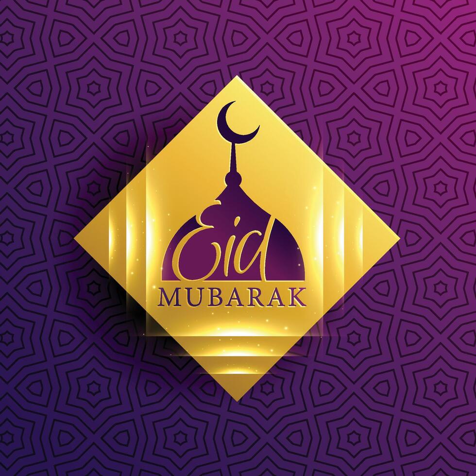 beau eid mubarak carte sur d'or diamant forme vecteur