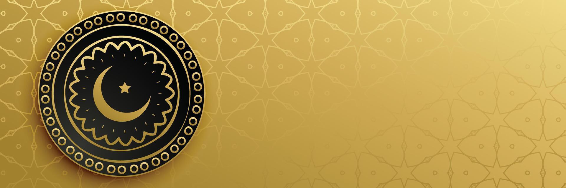 eid mubarak islamique bannière ou entête conception vecteur