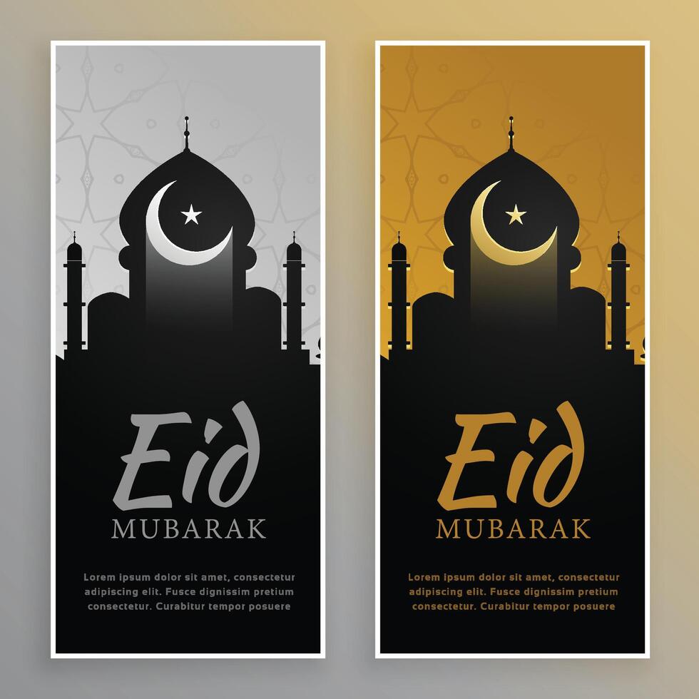 charmant eid mubarak islamique bannières conception vecteur