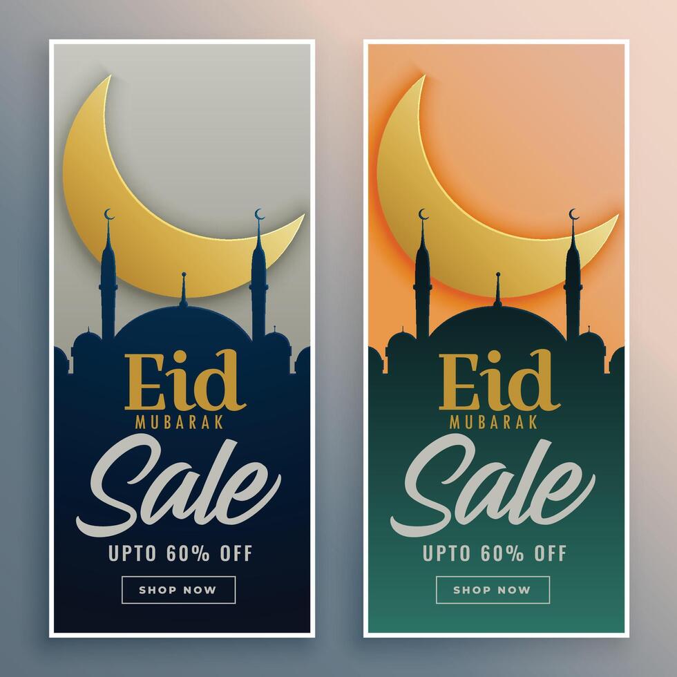eid mubarak islamique bannières pour vente promotion vecteur