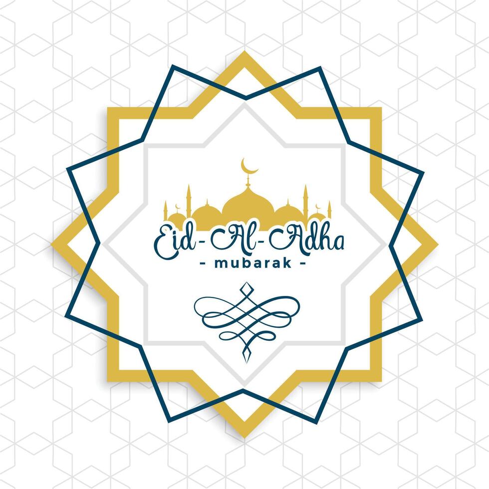 arabe eid Al adha décoratif islamique Contexte vecteur