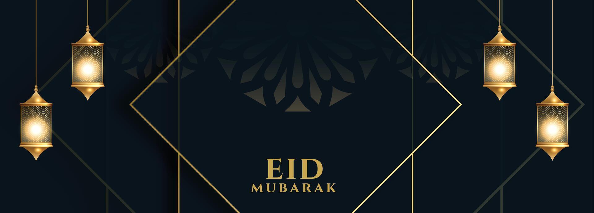 islamique eid mubarak bannière dans foncé thème Couleur vecteur