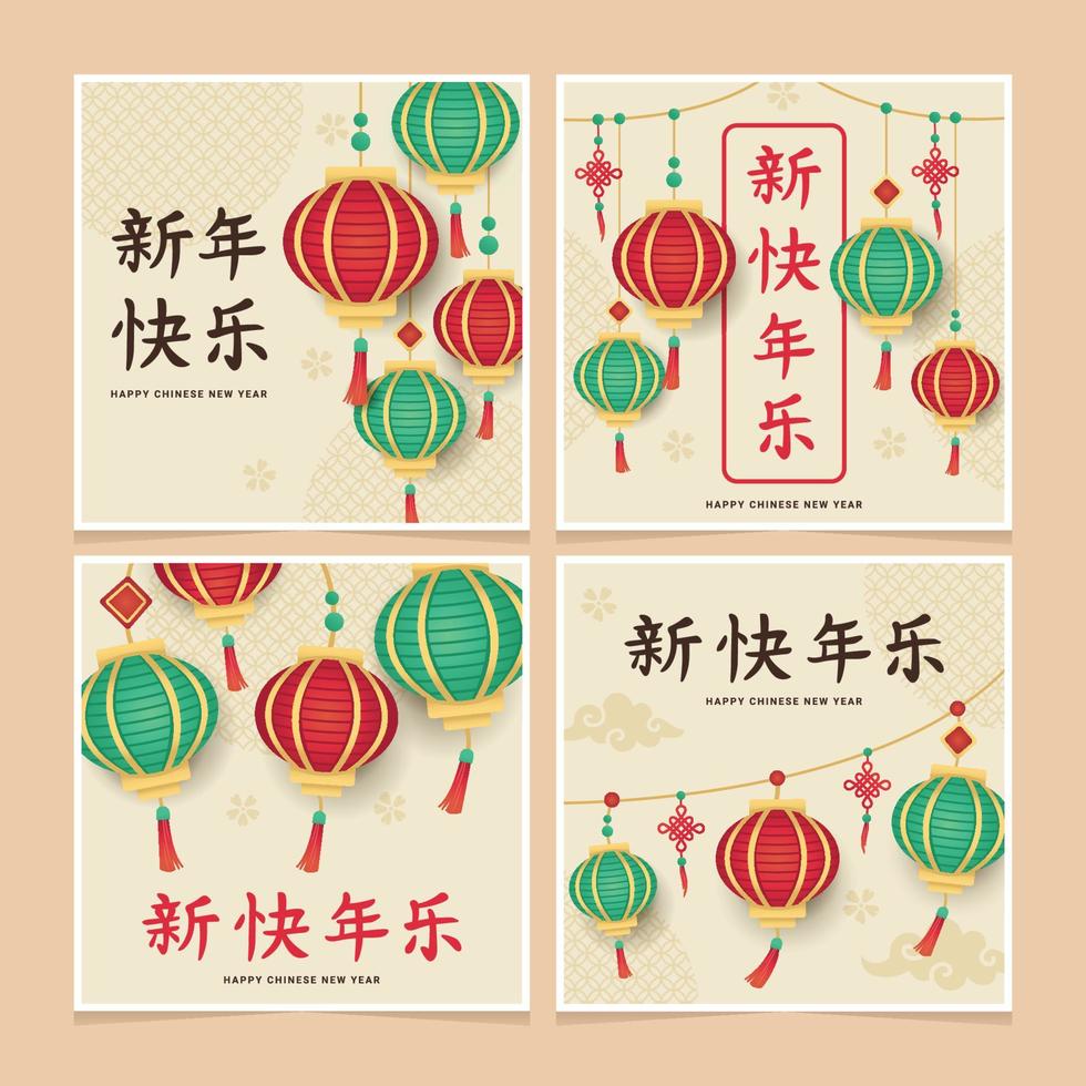 modèle de publication instagram joyeux nouvel an chinois vecteur