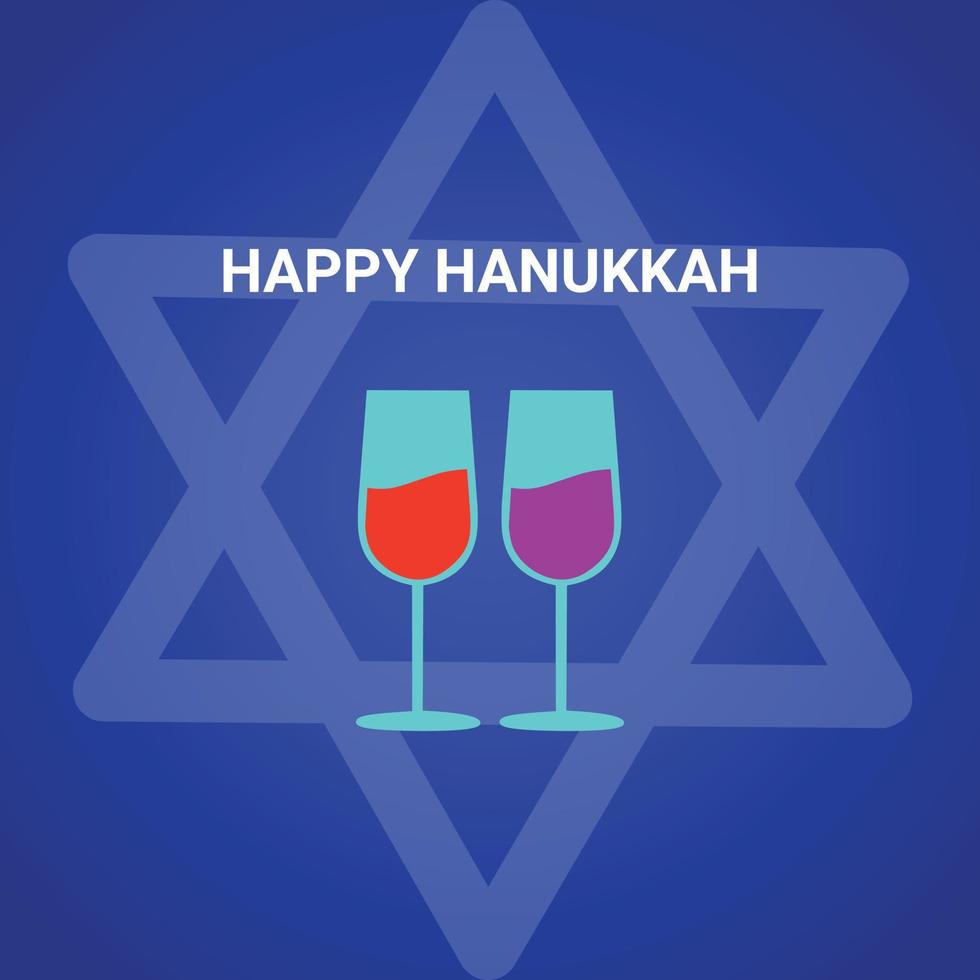 illustration joyeux hanukkah festival d'ordination vecteur