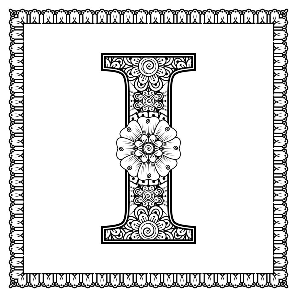 lettre que j'ai faite de fleurs dans le style mehndi. page de livre de coloriage. illustration vectorielle de contour à la main. vecteur