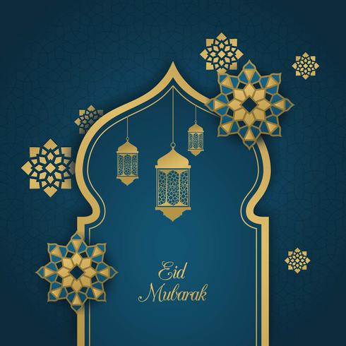 Illustration vectorielle eid mubarak vecteur