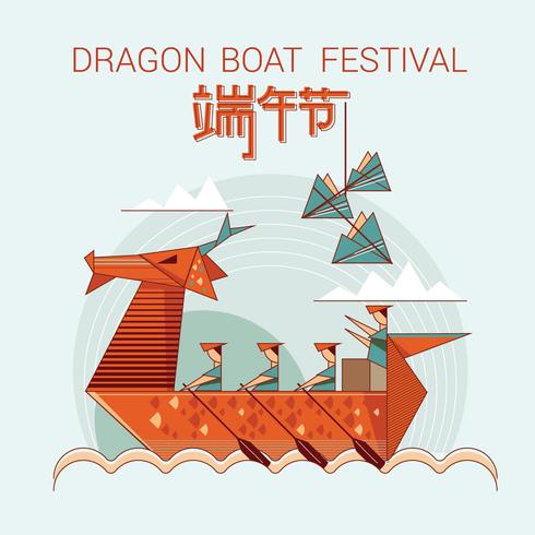 Illustration de style origami d&#39;un bateau-dragon en action vecteur
