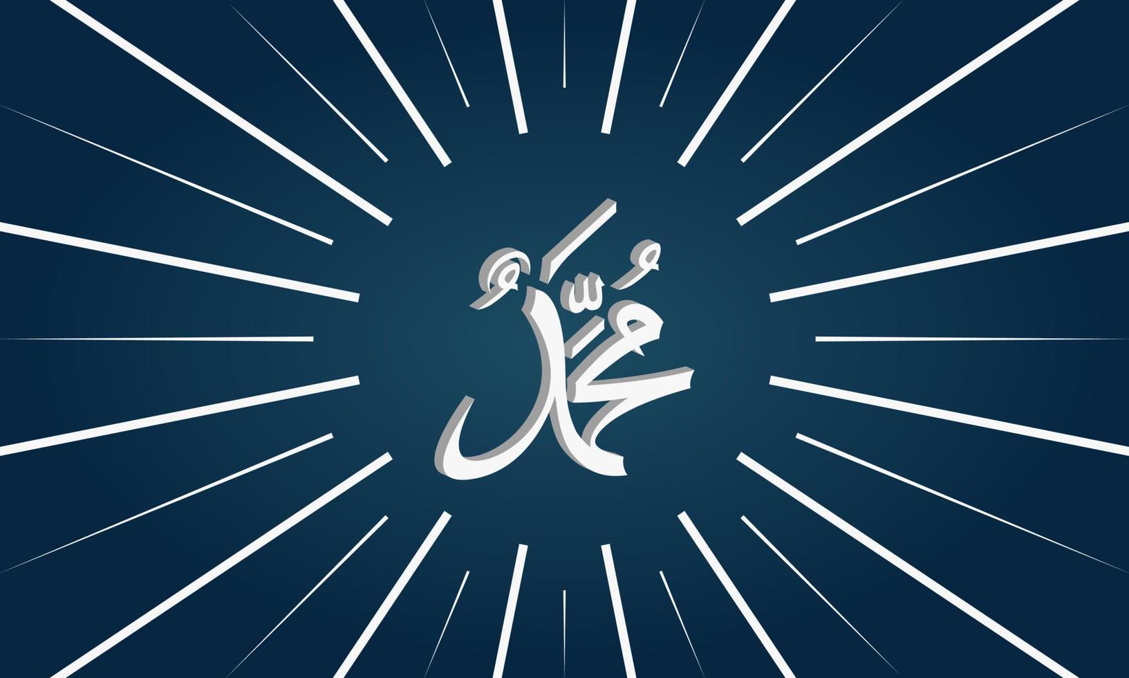 calligraphie prophète muhammad avec éclat. fond bleu. illustration vectorielle. vecteur