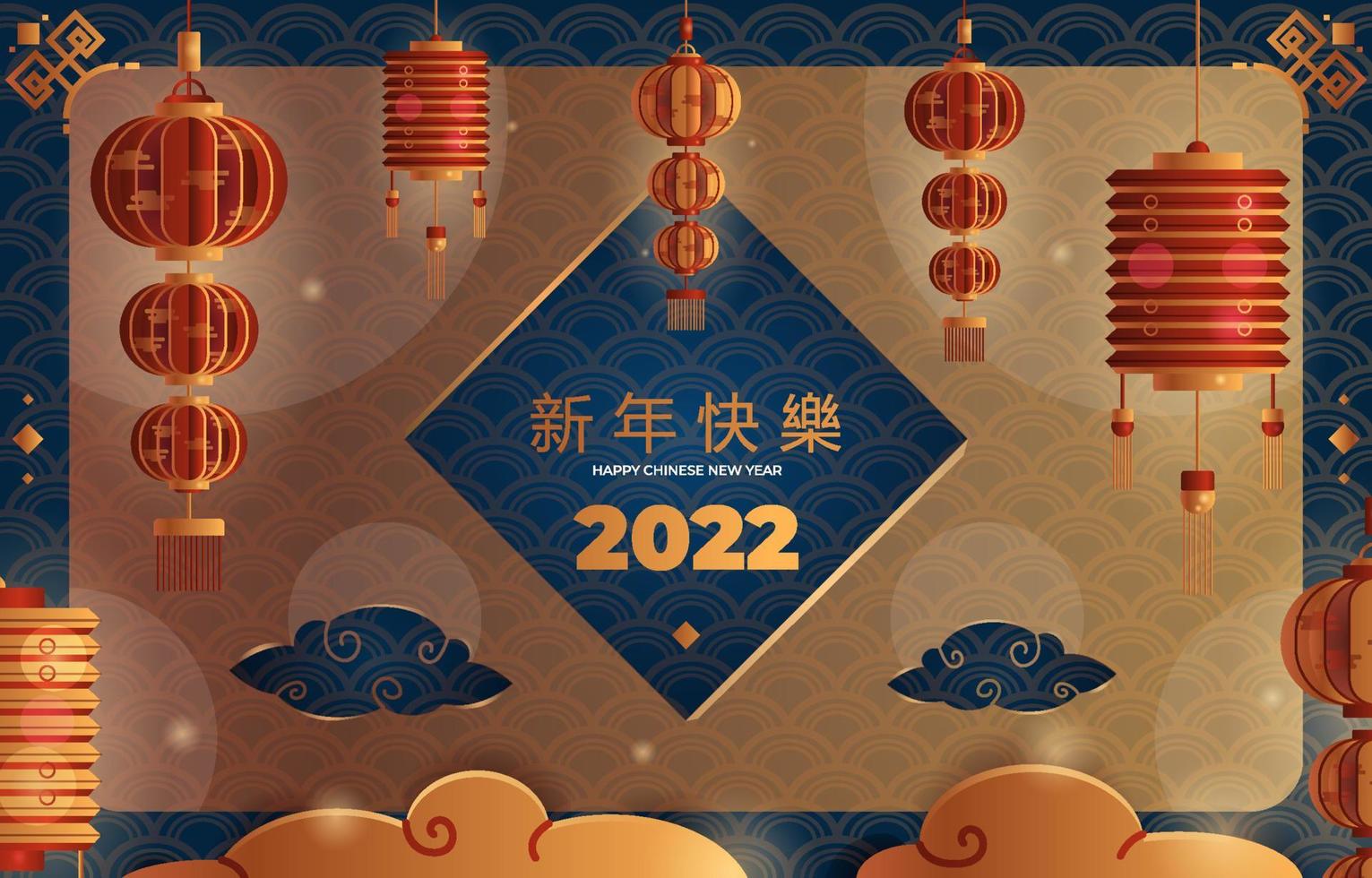 nouvel an chinois avec fond de lanterne vecteur