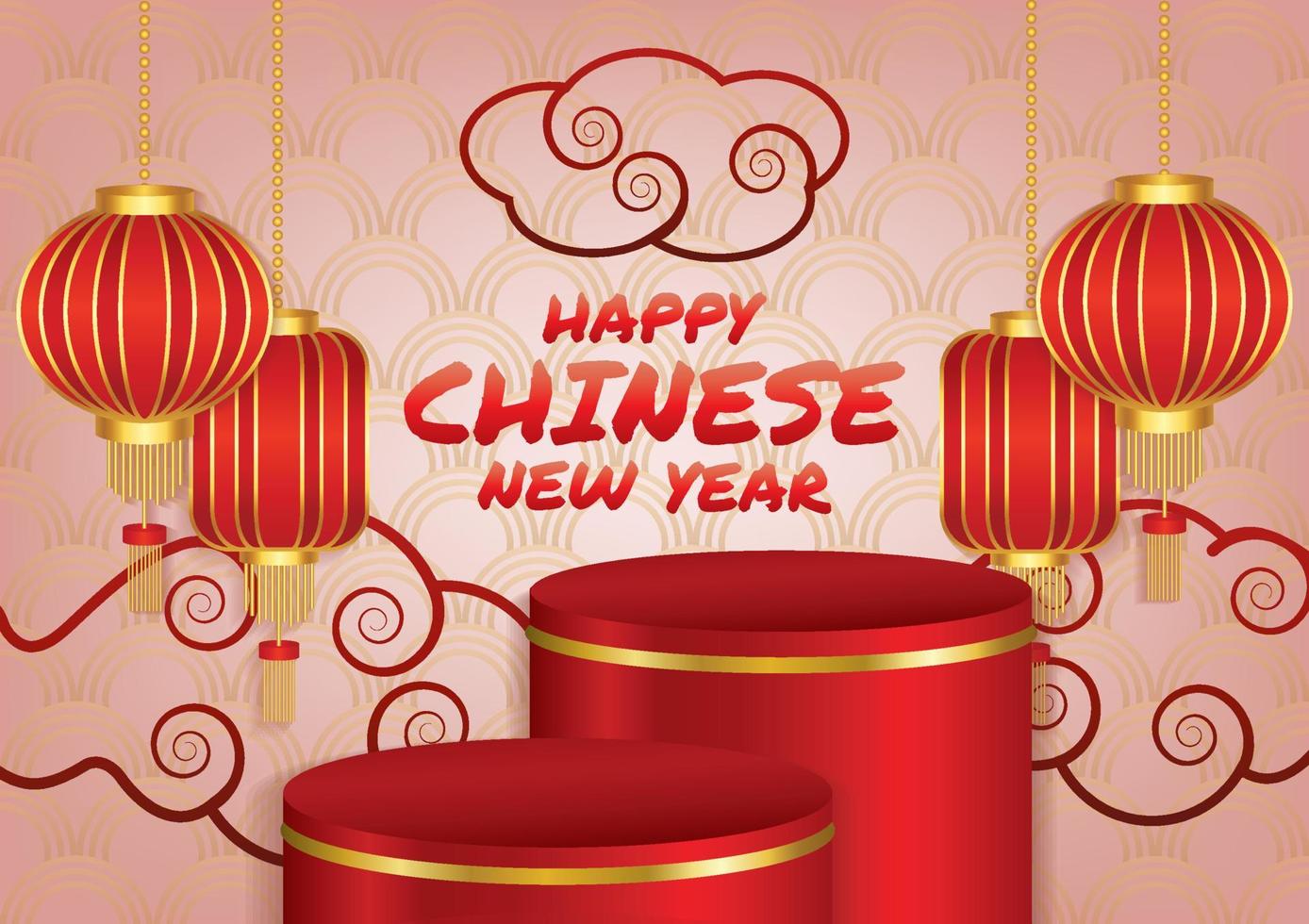 conception de bannière de vecteur nouvel an chinois
