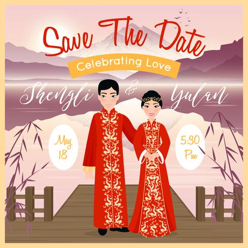 Affiche de couple de mariage chinois vecteur