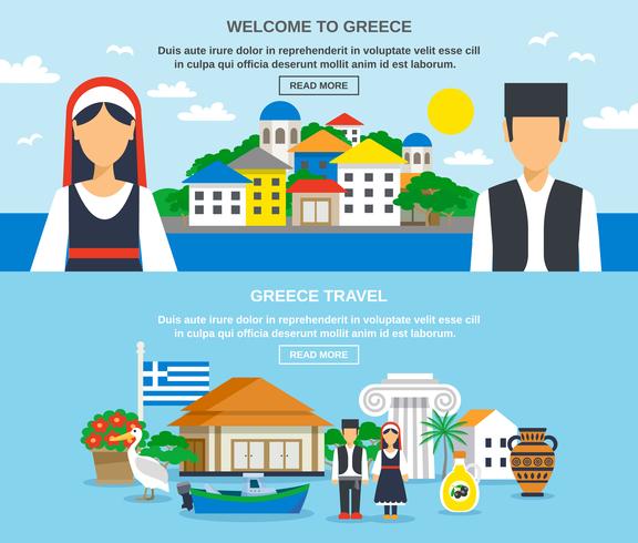 Ensemble de bannières de voyage en Grèce vecteur
