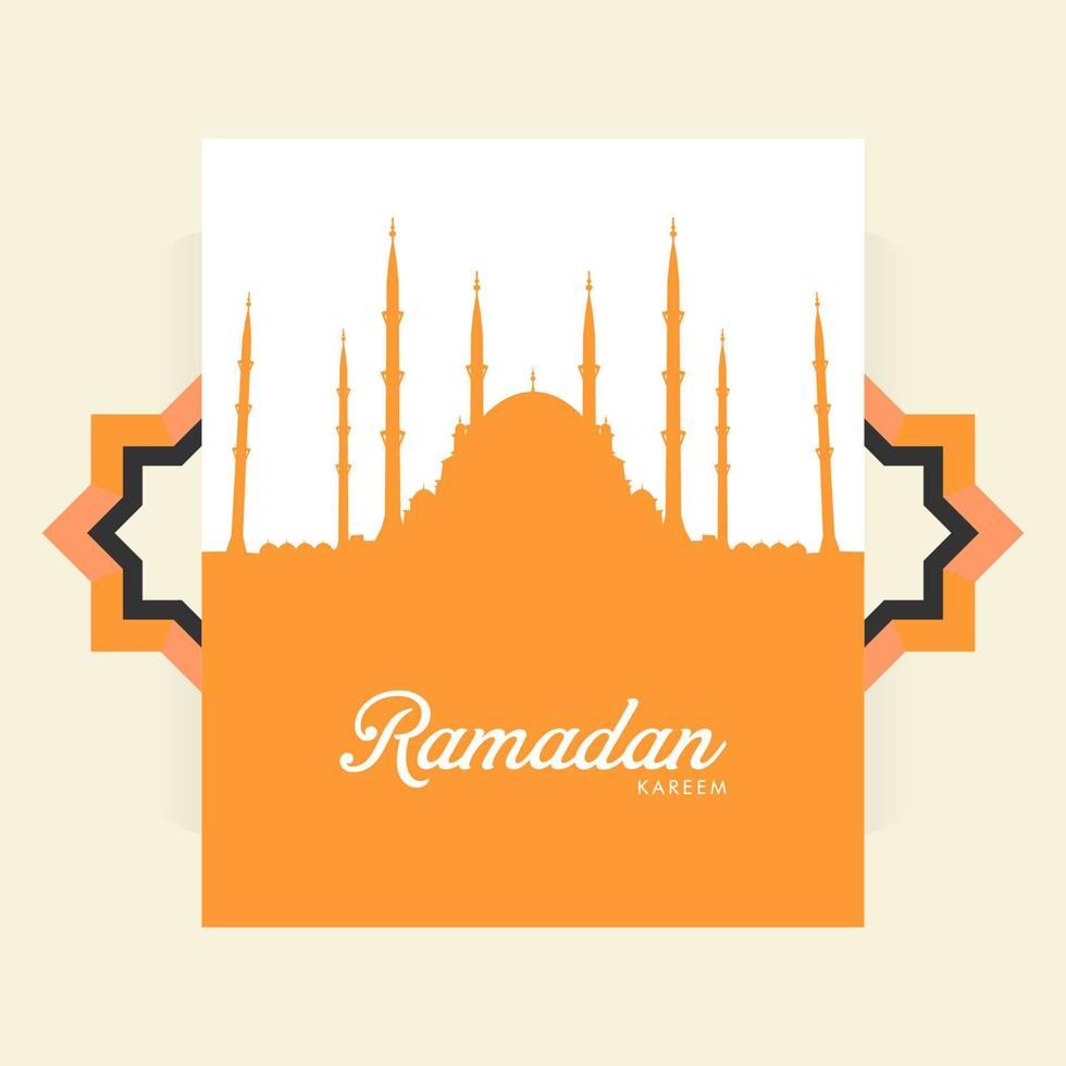 logo du ramadan kareem vecteur