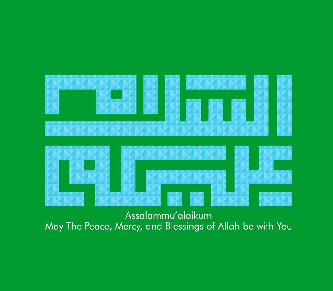 le texte arabe assalammmu alaikum est une paix moyenne pour vous illustration vectorielle coufique vecteur