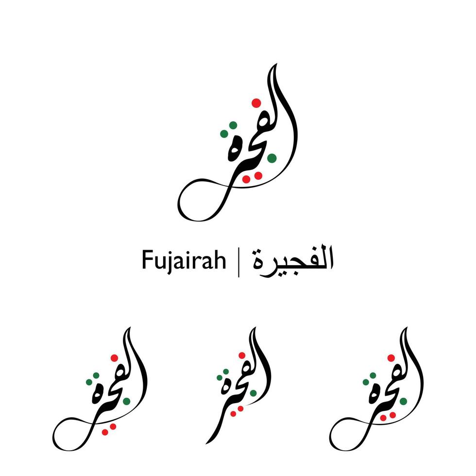 création de logo de fujairah vecteur