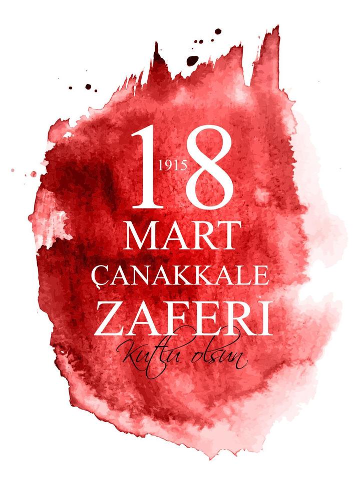 18 mars, jour de la victoire de canakkale, turc. tr 18 mart canakkale zaferi kutlu olsun. illustration vectorielle vecteur