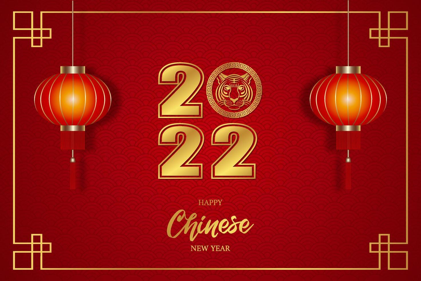 fond de nouvel an chinois avec des décorations en or et des lanternes rouges. joyeux nouvel an chinois 2022 vecteur
