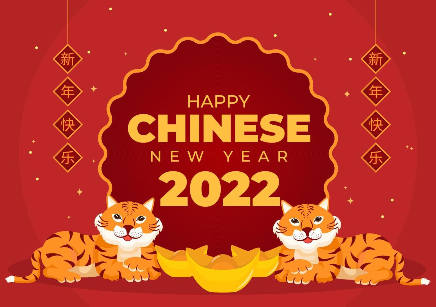 joyeux nouvel an chinois 2022 avec tigre mignon du zodiaque et fleur sur fond rouge pour carte de voeux, calendrier ou affiche en illustration de conception plate vecteur