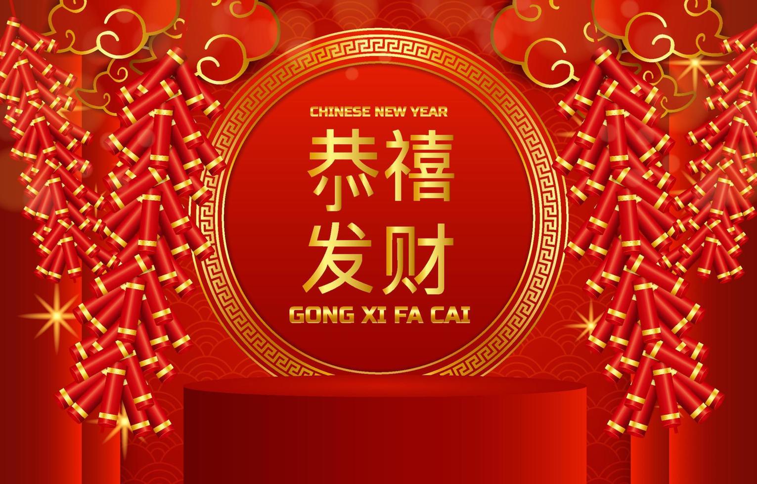 fond de luxe moderne gong xi fa cai vecteur