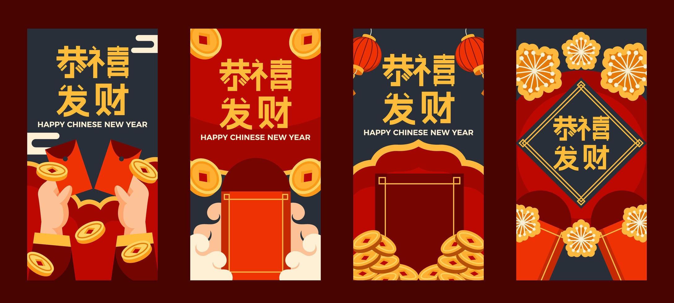 article sur les médias sociaux pour le nouvel an chinois vecteur
