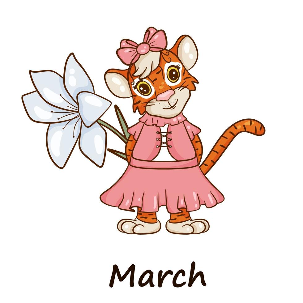 le tigre est le symbole du nouvel an chinois, avec l'inscription mars. avec une belle fleur blanche. parfait pour créer un calendrier. illustration vectorielle en style cartoon vecteur