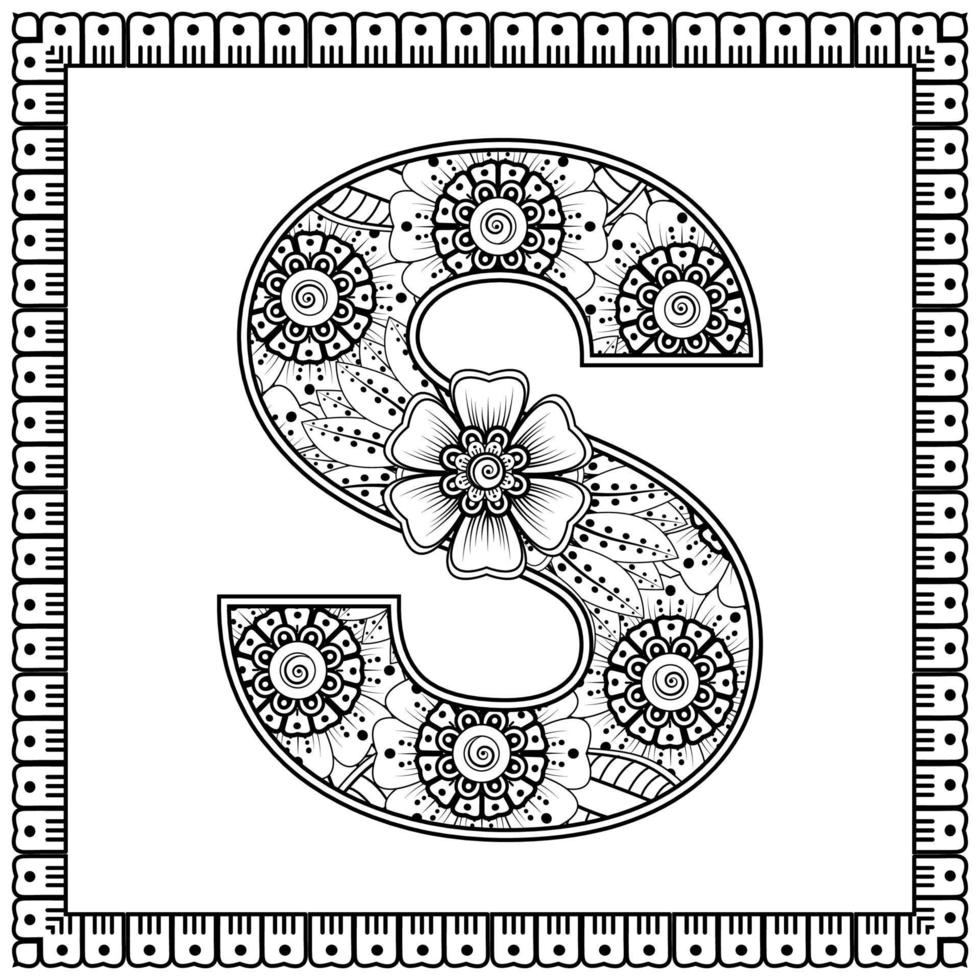 lettre s faite de fleurs dans le style mehndi. page de livre de coloriage. illustration vectorielle de contour à la main. vecteur