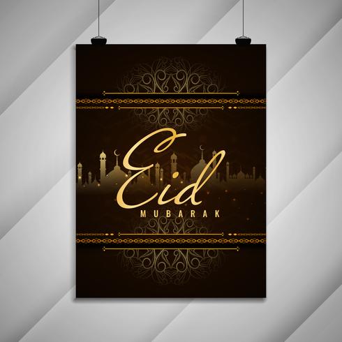 Conception de la brochure du festival abstrait Eid Mubarak vecteur