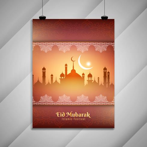 Conception de flyer décoratif abstrait Eid Mubarak vecteur